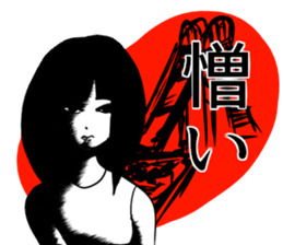 momomaru-san sticker #13488378