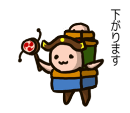 EDOgataDASHIKOchan'S sticker #13488384