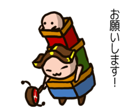 EDOgataDASHIKOchan'S sticker #13488385