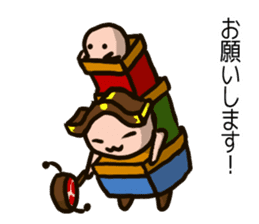 EDOgataDASHIKOchan'S sticker #13488385