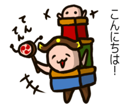 EDOgataDASHIKOchan'S sticker #13488386