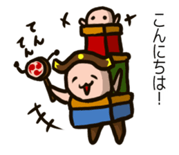 EDOgataDASHIKOchan'S sticker #13488386