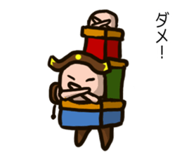 EDOgataDASHIKOchan'S sticker #13488387