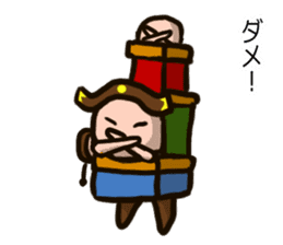 EDOgataDASHIKOchan'S sticker #13488387