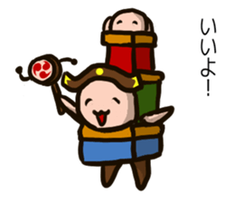 EDOgataDASHIKOchan'S sticker #13488388