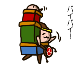 EDOgataDASHIKOchan'S sticker #13488389