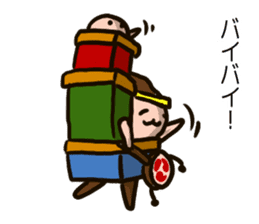 EDOgataDASHIKOchan'S sticker #13488389