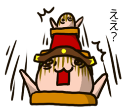 EDOgataDASHIKOchan'S sticker #13488391