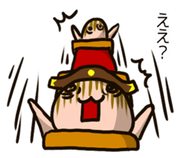 EDOgataDASHIKOchan'S sticker #13488391