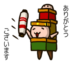 EDOgataDASHIKOchan'S sticker #13488392