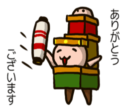 EDOgataDASHIKOchan'S sticker #13488392