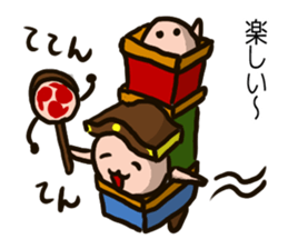 EDOgataDASHIKOchan'S sticker #13488393