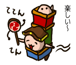 EDOgataDASHIKOchan'S sticker #13488393