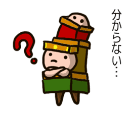 EDOgataDASHIKOchan'S sticker #13488395