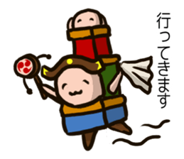 EDOgataDASHIKOchan'S sticker #13488396