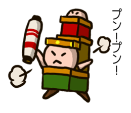 EDOgataDASHIKOchan'S sticker #13488398