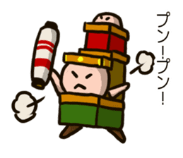 EDOgataDASHIKOchan'S sticker #13488398