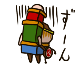 EDOgataDASHIKOchan'S sticker #13488400