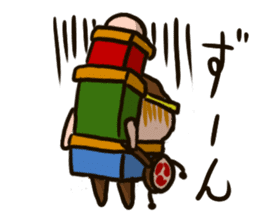 EDOgataDASHIKOchan'S sticker #13488400