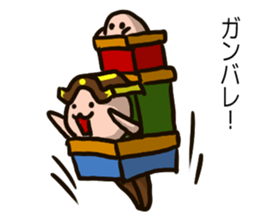 EDOgataDASHIKOchan'S sticker #13488402