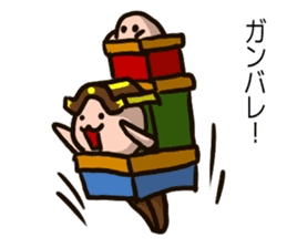 EDOgataDASHIKOchan'S sticker #13488402