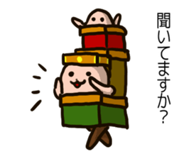 EDOgataDASHIKOchan'S sticker #13488403