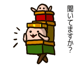 EDOgataDASHIKOchan'S sticker #13488403