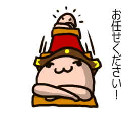 EDOgataDASHIKOchan'S sticker #13488404