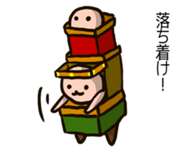 EDOgataDASHIKOchan'S sticker #13488405