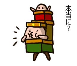 EDOgataDASHIKOchan'S sticker #13488407