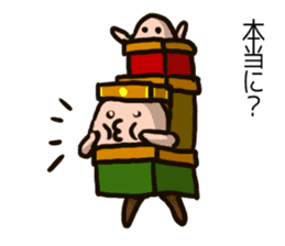 EDOgataDASHIKOchan'S sticker #13488407