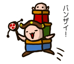 EDOgataDASHIKOchan'S sticker #13488409