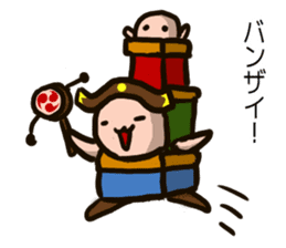 EDOgataDASHIKOchan'S sticker #13488409