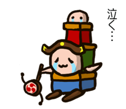 EDOgataDASHIKOchan'S sticker #13488411