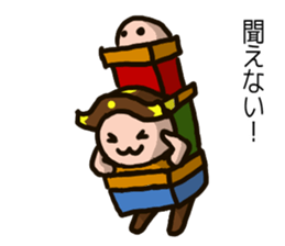 EDOgataDASHIKOchan'S sticker #13488413