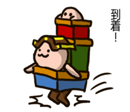 EDOgataDASHIKOchan'S sticker #13488415