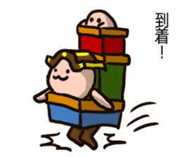 EDOgataDASHIKOchan'S sticker #13488415