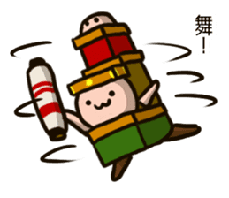 EDOgataDASHIKOchan'S sticker #13488416