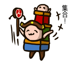 EDOgataDASHIKOchan'S sticker #13488419