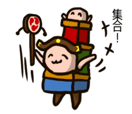 EDOgataDASHIKOchan'S sticker #13488419