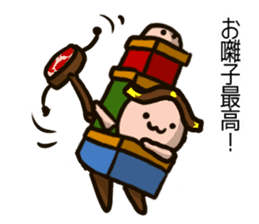 EDOgataDASHIKOchan'S sticker #13488421