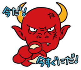 Call your monsters! sticker #13488427