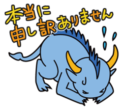 Call your monsters! sticker #13488435