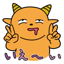 Call your monsters! sticker #13488437