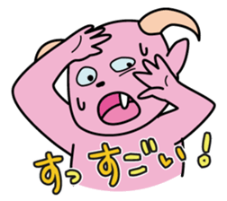 Call your monsters! sticker #13488440