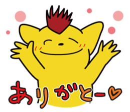 Call your monsters! sticker #13488444