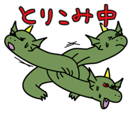 Call your monsters! sticker #13488448