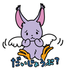 Call your monsters! sticker #13488458