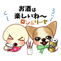 Chihuahua & Toy Poodle