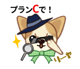 Chihuahua & Toy Poodle sticker #13488507